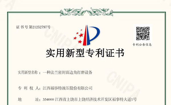 ���ݿ��ι���netȡ��һ�ַ����ܷ���߽Ǵ�ĥװ��ר��������������������������Ч��