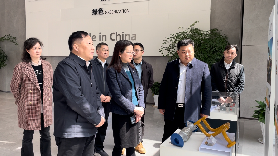 2025��4��1������������������ʡ��ҵ����Ϣ���ں��ƽ����ĵ�ί��ǡ����λư�Ⱥһ��ݰ����ҵ���С���������