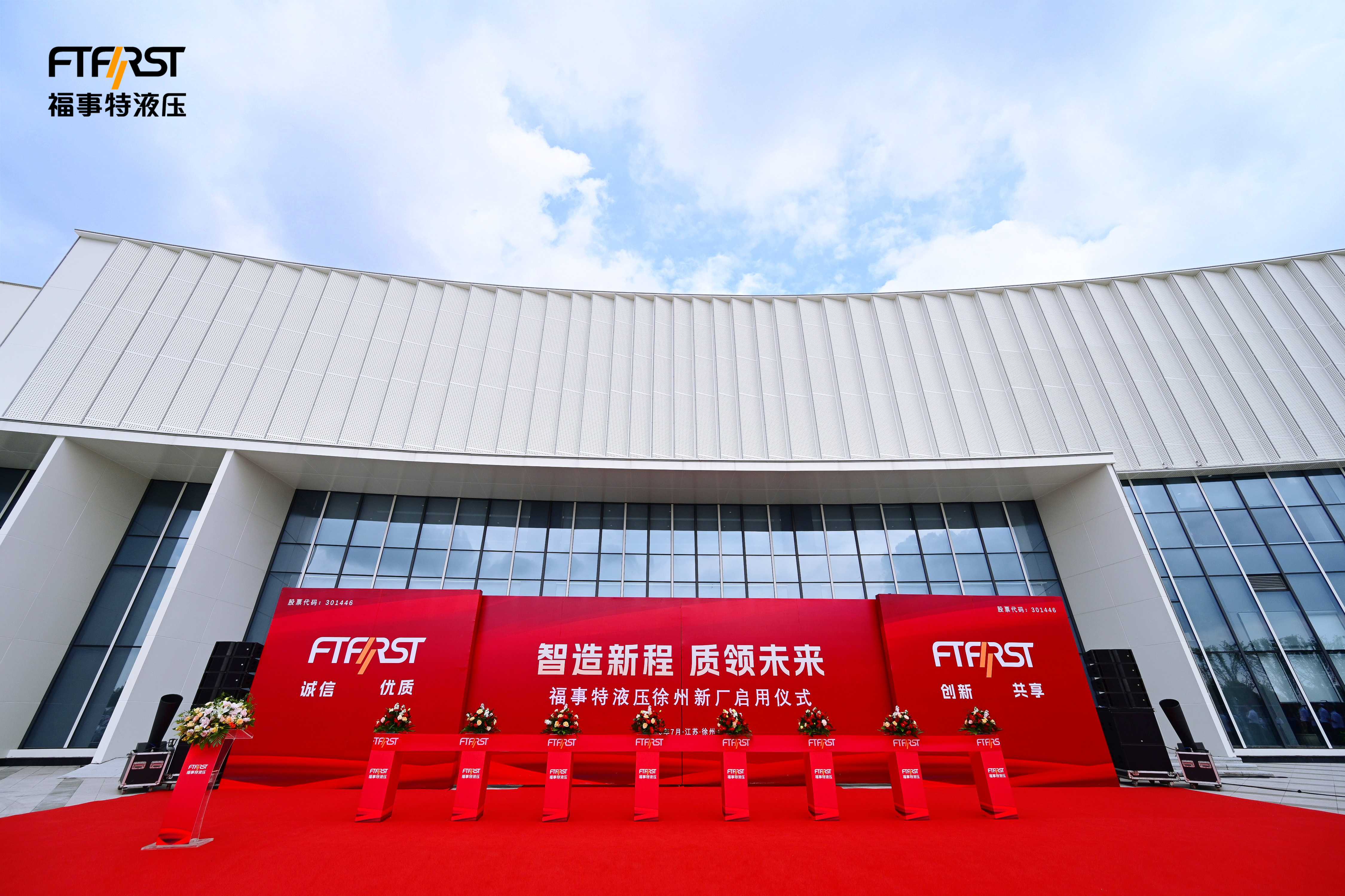 ���ݿ��Ρ��й����ٷ���վ