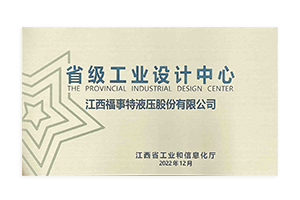 ʡ����ҵ�������