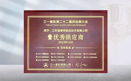 2023��12��19����������������һ�ػ���22�칩Ӧ�̴�����������������վ��ݿ��ι���net�ٶ��ٻ�&ldquo;���칩Ӧ��&rdquo;�ƺ�����������